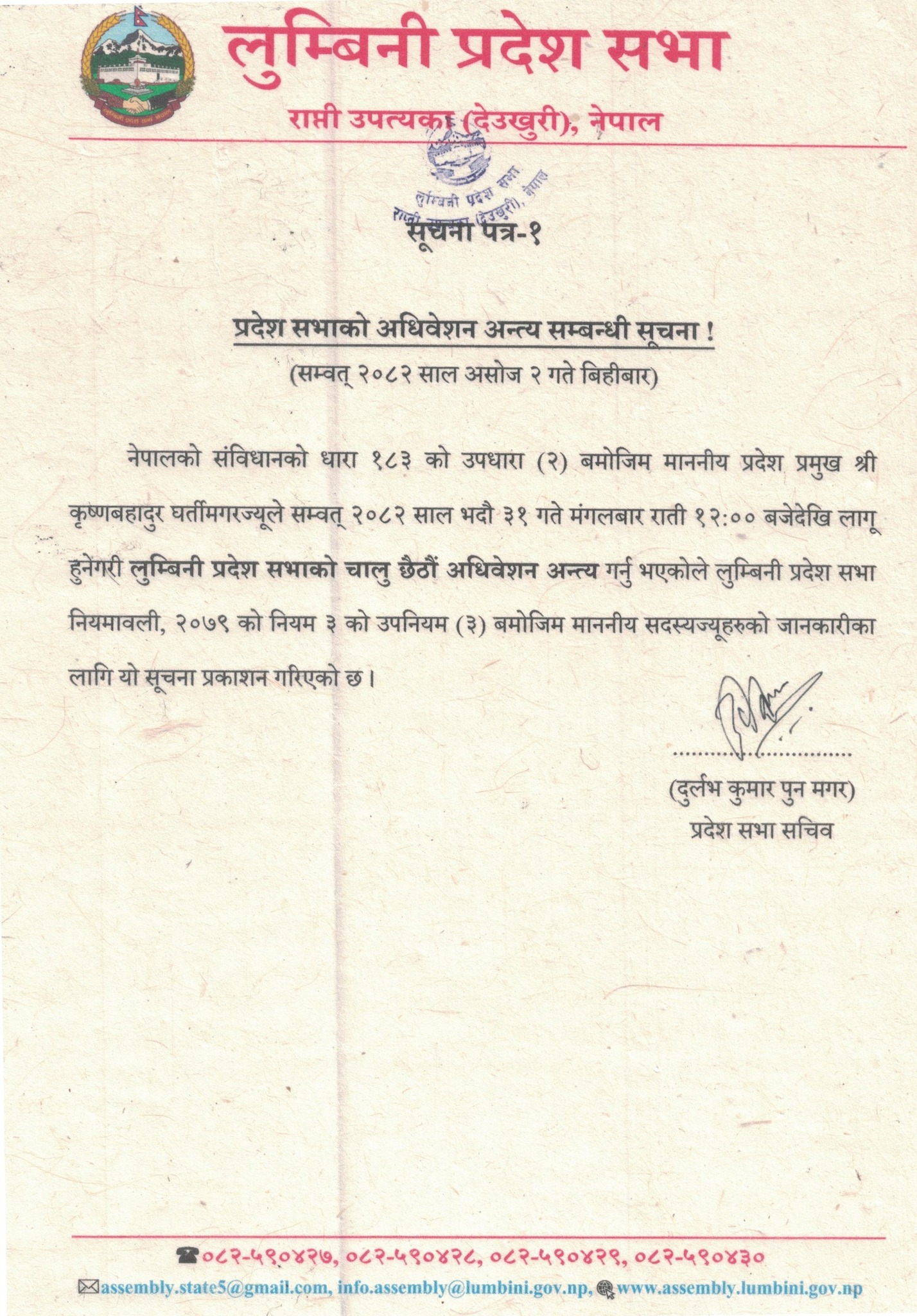 received_2627648230960648